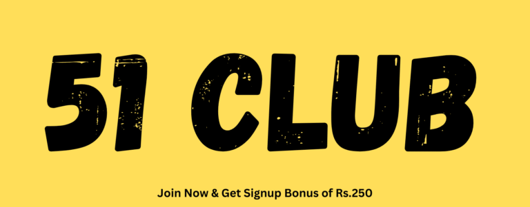51 Club : Join Now